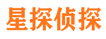 团风市侦探